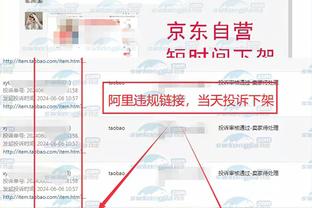 kaiyun网页登陆入口截图0